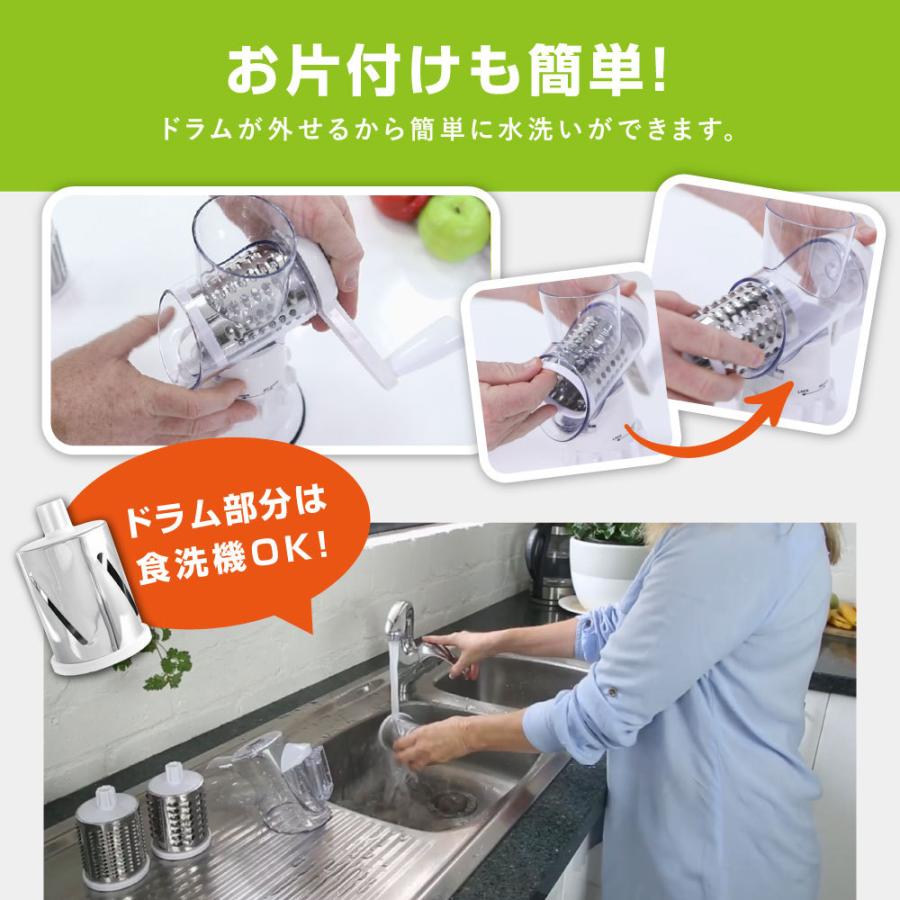 クレバースライサー クレバーピーラー付 最新モデル 正規品 保証 クレバースライサー クレバーピーラー付 最新モデル 正規品 保証
