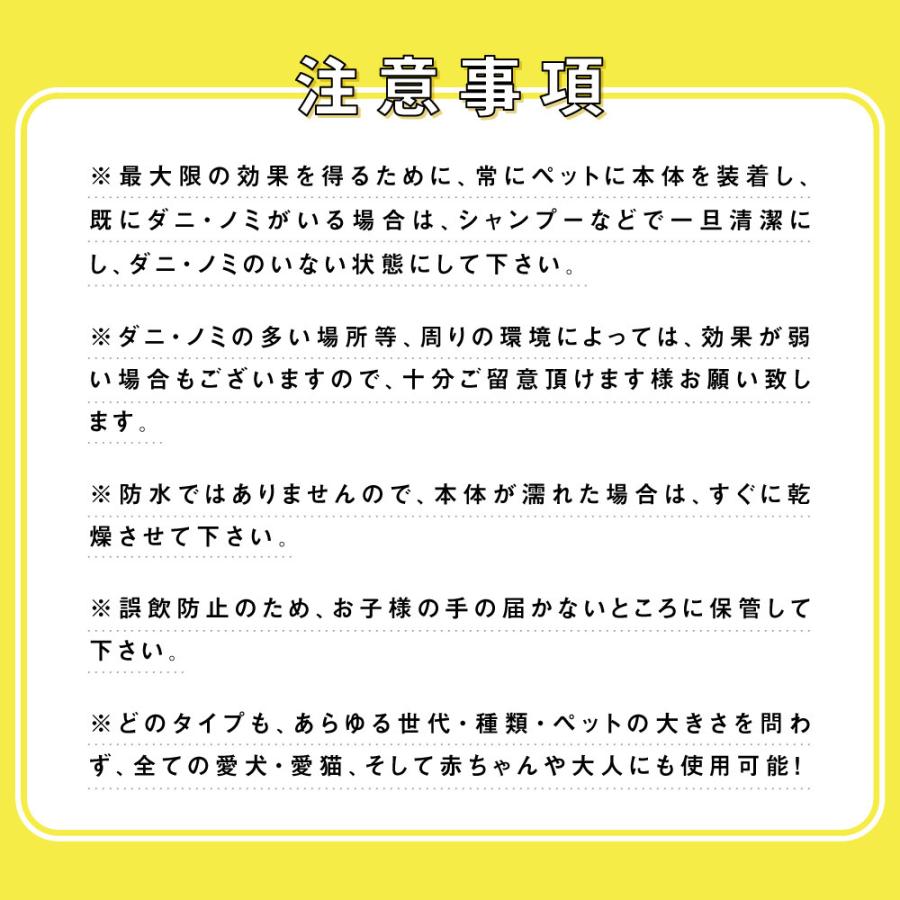 Tickless Pet チックレス ペット 愛犬 愛猫 ダニ ノミ 予防 対策 薬を使わない 超音波 アウトドア K0241 バカ売れ研究所オンラインショップ 通販 Yahoo ショッピング