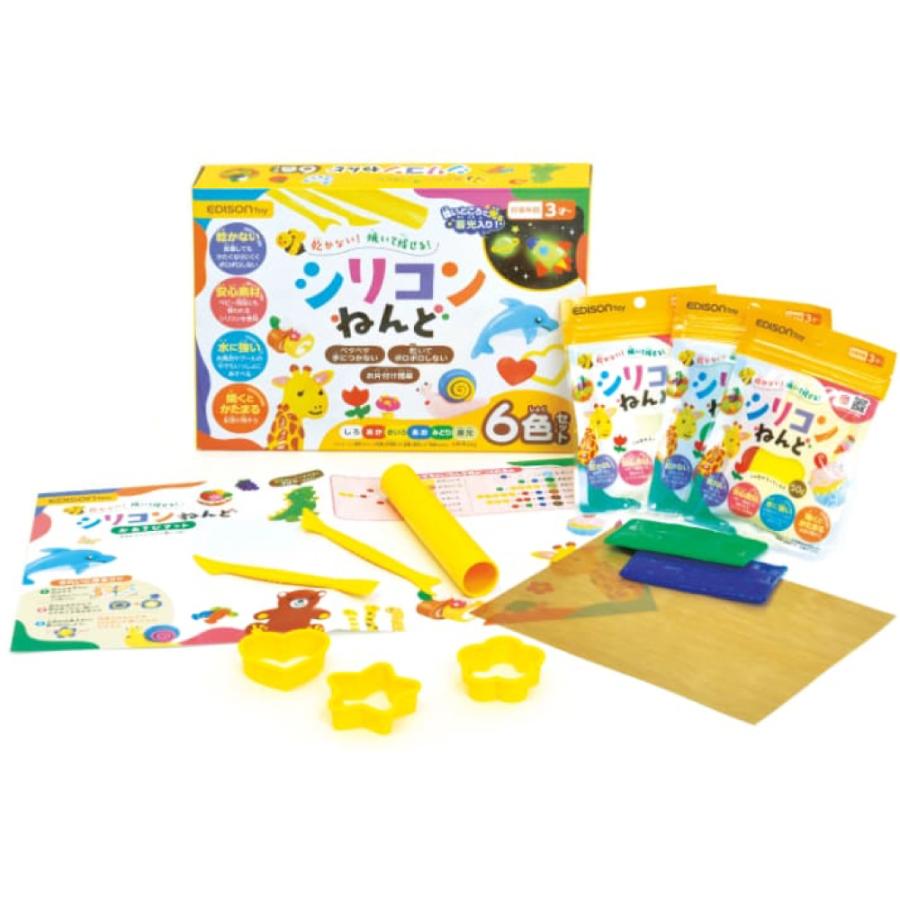 とげまる　本　6冊セット　まとめ売り 41NO1E7JqhL.jpg_BO30,255,255,