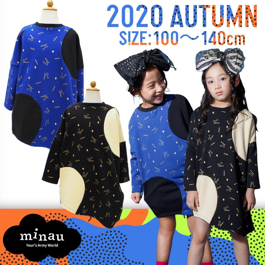 国産 Minau ミナウ 年 秋物 ブランド 子供服 女の子 サークルドレス ワンピース 最安値に挑戦 Esiba Tg