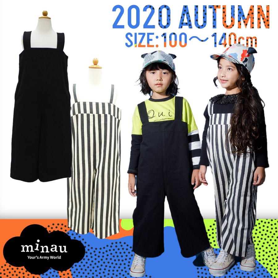 Minau ミナウ 年 秋物 新作 おしゃれ ブランド 子供服 女の子 男の子 ワイドサロペット サロペット Minau 45 バカ売れ研究所オンラインショップ 通販 Yahoo ショッピング