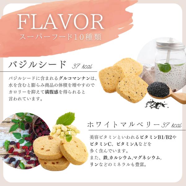 おからクッキー 大量 2箱セット 個包装 小分け グルテンフリー お菓子