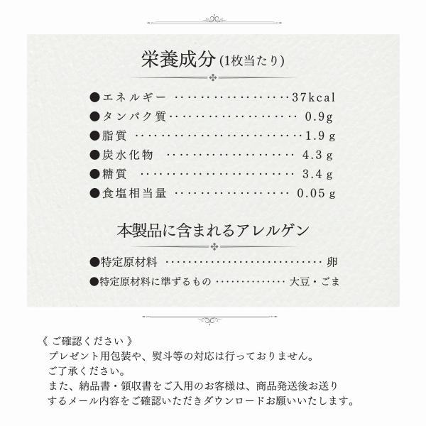おからクッキー 1kg 大量 個包装 小分け グルテンフリー お菓子 ダイエット おやつ 糖質オフ 低糖質 ごま ココア 豆乳 米粉 甘酒 健康  ギフト |  | 11