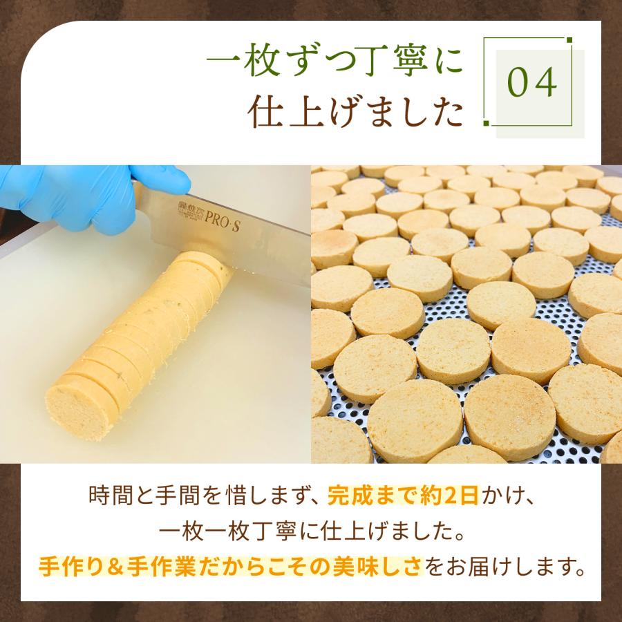 おからクッキー 1kg 大量 個包装 小分け グルテンフリー 豆乳 菓子 ダイエット 糖質オフ 豆乳おからクッキー アサイ 豆乳 甘酒  ギフト |  | 11