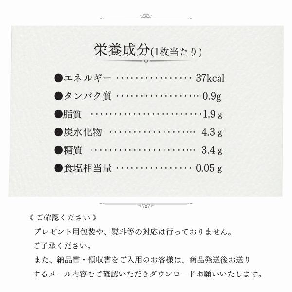 おからクッキー 1kg 大量 個包装 グルテンフリー 豆乳 菓子 ダイエット 糖質オフ 豆乳おからクッキー チアシード 甘酒 健康 母の日 2024｜bake-de-nature｜14