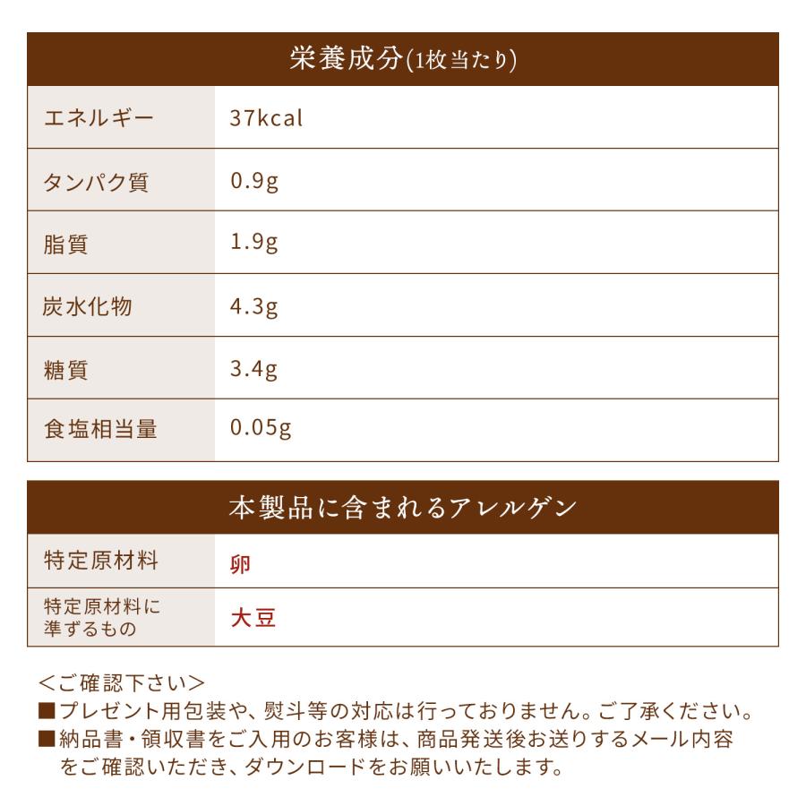 おからクッキー 1kg 大量 個包装 小分け グルテンフリー 豆乳 菓子 ダイエット 糖質オフ 豆乳おからクッキー アサイ 豆乳 甘酒  ギフト |  | 20