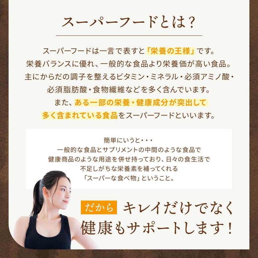 おからクッキー 1kg 大量 個包装 小分け グルテンフリー 豆乳 菓子 ダイエット 糖質オフ 豆乳おからクッキー アサイ 豆乳 甘酒  ギフト |  | 06