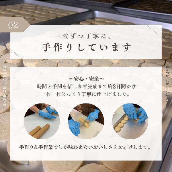 おからクッキー お茶 1kg 大量 個包装 小分け グルテンフリー 豆乳 菓子 ダイエット 糖質オフ 低糖質 紅茶 抹茶 豆乳 米粉 甘酒 健康 ギフト |  | 05