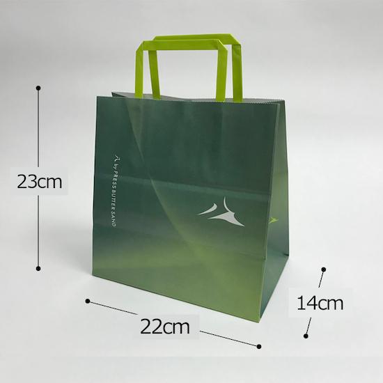 紙手提げ袋 八 by PRESS BUTTER SAND S 公式 お歳暮 冬ギフト お菓子