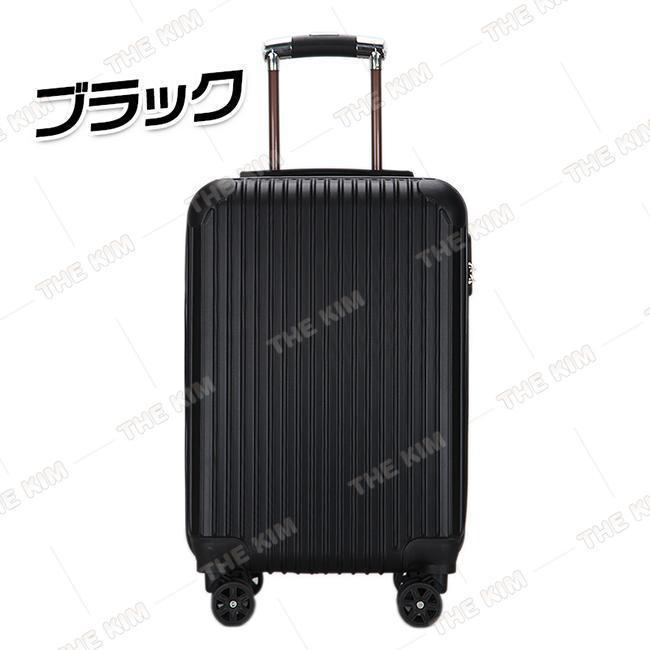 スーツケース キャリーバッグ キャリーケース 機内持ち込み Sサイズ 38L 小型 超軽量 1泊 2泊 3泊 ビジネス バッグ カバン かわいい 海外  旅行 修学 出張 スーツケース、キャリーバッグ