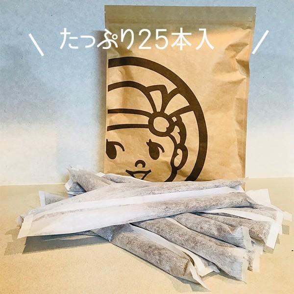 【水出し】スティックパック麦茶　15ｇ×25ｐ　２Ｌペットボトル用　メール便送料無料　代引き不可｜bakuchanhonpo｜05