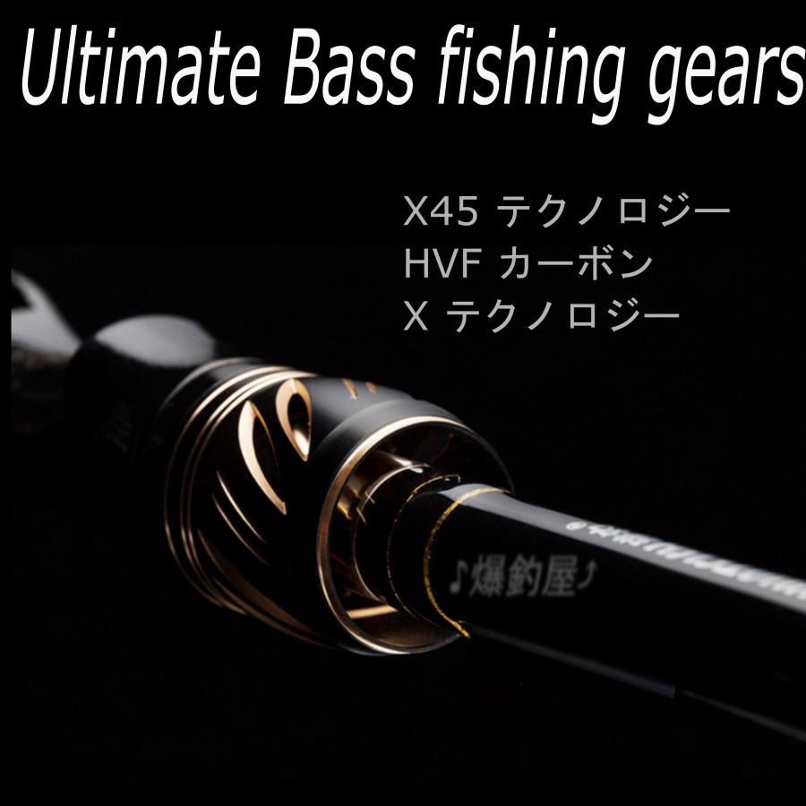 3WAY 7ft ML＆M＆MH バスロッド トラウトロッド シーバス メバル 楽天市場】3WAY 7ft スピニングロッド 2ピース ML＆M＆MH ルアー