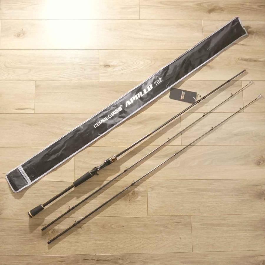 バスロット　ビックベイト ビッグベイトロッドのおすすめ人気ランキング【2025年10月