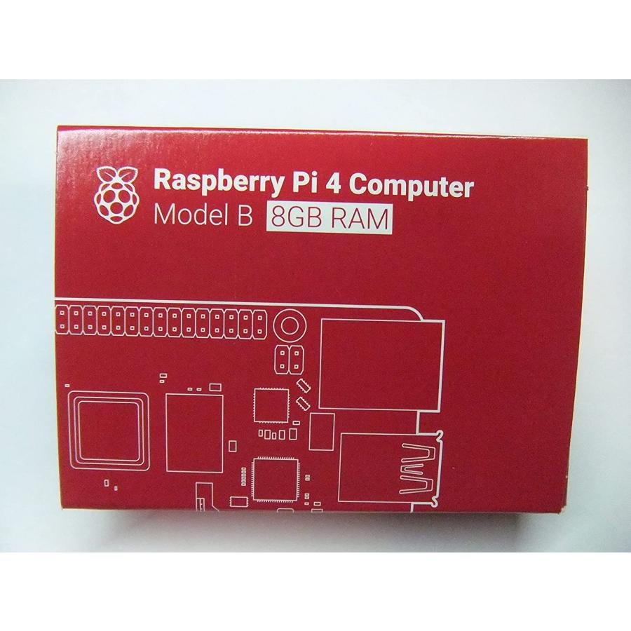 送料無料】Raspberry pi4 model B 8GB ラズベリーパイ4 モデルB