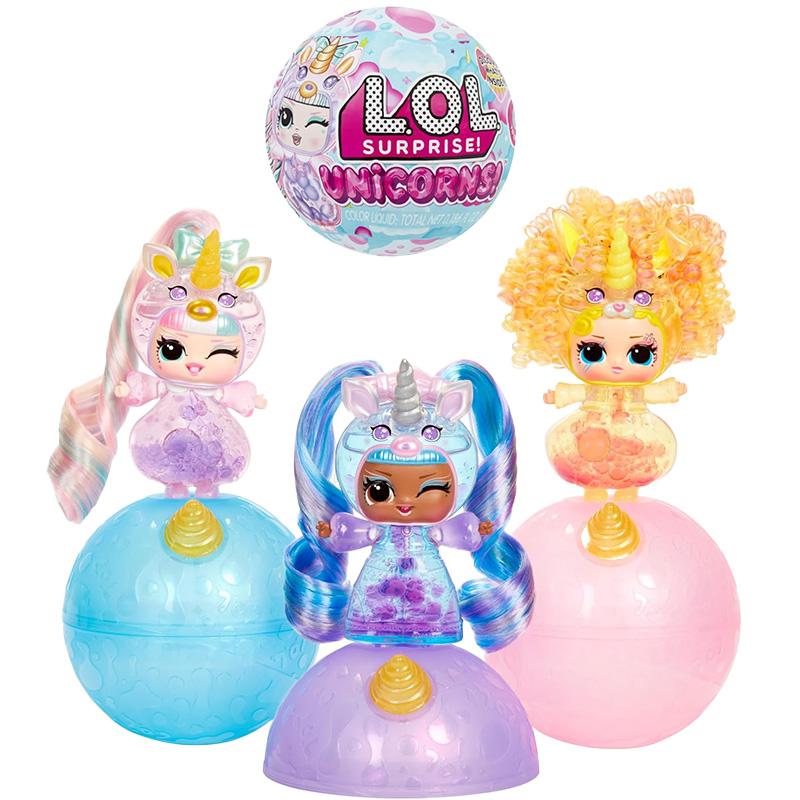 LOL サプライズ ! ユニコーン メイク・ア・マジカル 全6種 ボール 人形