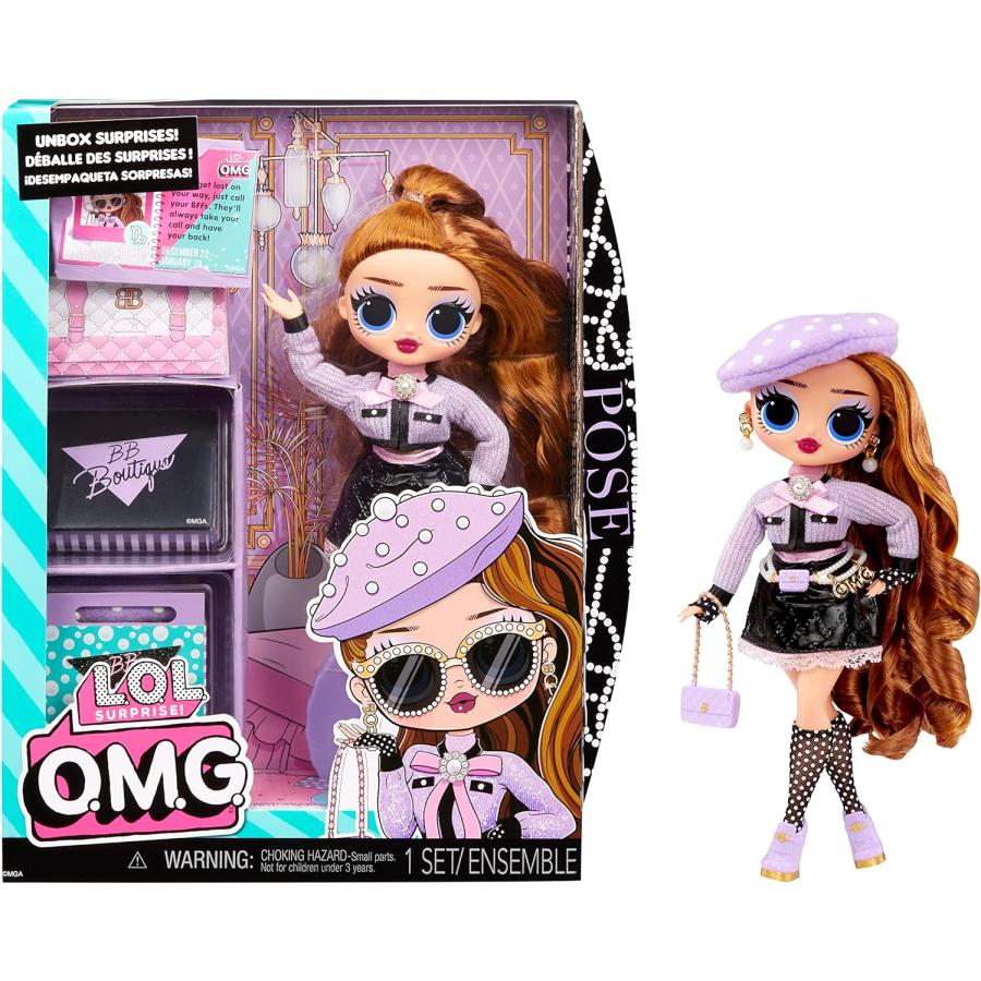 LOL サプライズ ! OMG ポーズ ファッション ドール ドレスアップ 人形