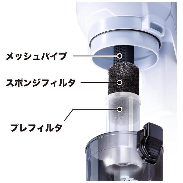 マキタ（makita） 充電式クリーナ バッテリ・充電器別売 オリーブ