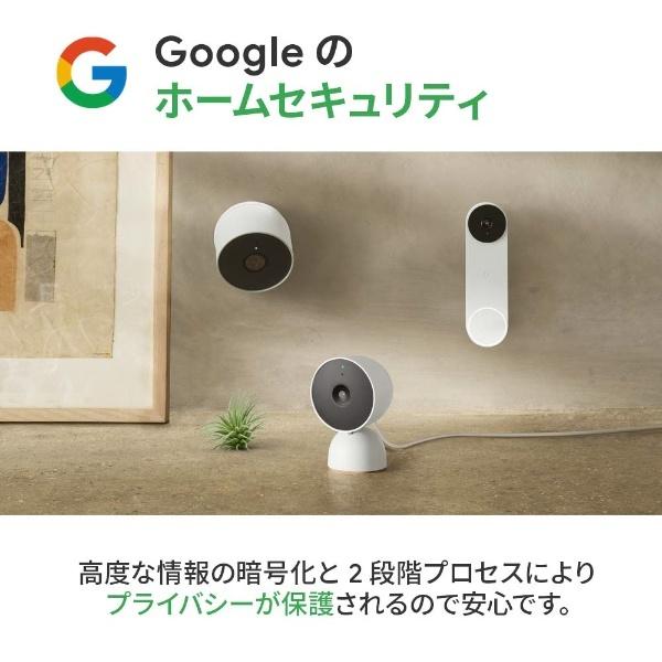 Google（グーグル） バッテリー式スマートカメラ Google Nest Cam 屋内