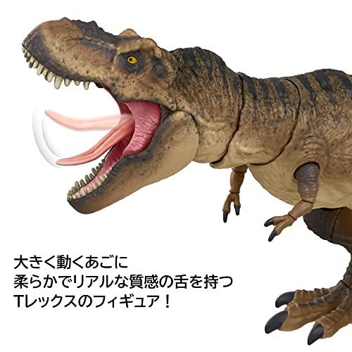 マテル ジュラシックワールド JURASSIC WORLD ジュラシック マテル ジュラシックワールド JURASSIC WORLD ジュラシック