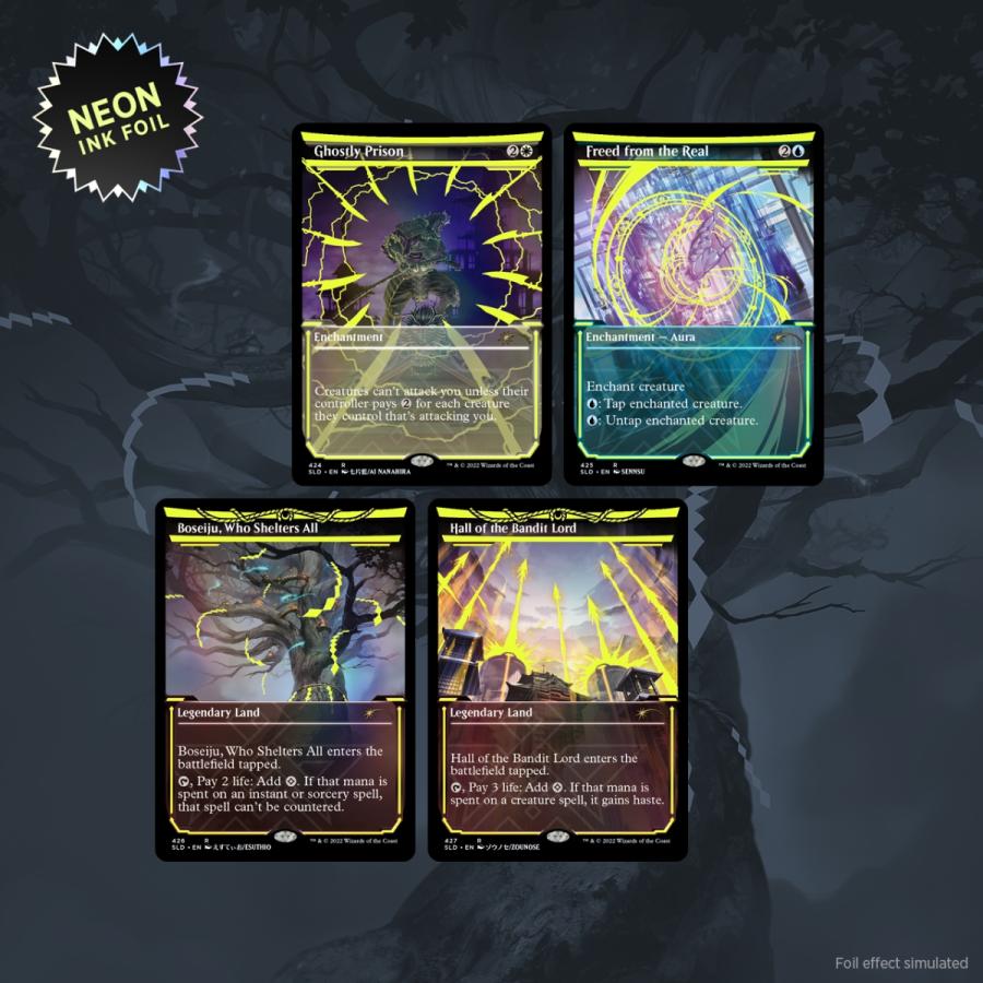 マジック：ザ・ギャザリング Shades Not Included FOIL MTG Shades Not Included Foil 4セット 【公式通販】