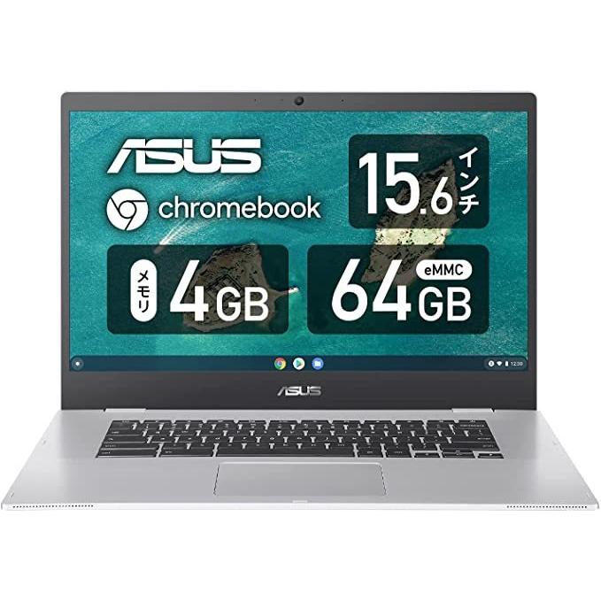 ASUS（エイスース） ASUS Chromebook CX1 CX1500 ノートパソコン 15.6