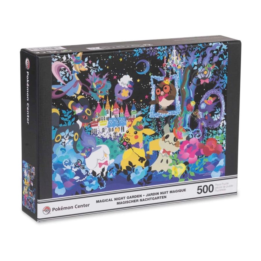 ポケモン ハロウィン ジグソーパズル500ピース Amazon | Buffalo Games - ポケモン - ハロウィン - 400ピース