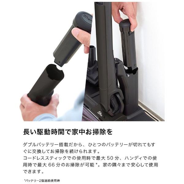 Shark シャーク コードレススティッククリーナー EVOPOWER Shark シャーク コードレススティッククリーナー EVOPOWER