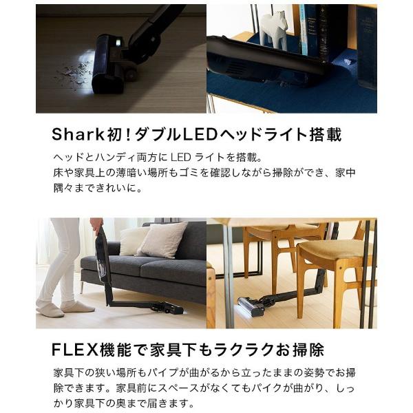 Shark シャーク コードレススティッククリーナー EVOPOWER Shark シャーク コードレススティッククリーナー EVOPOWER