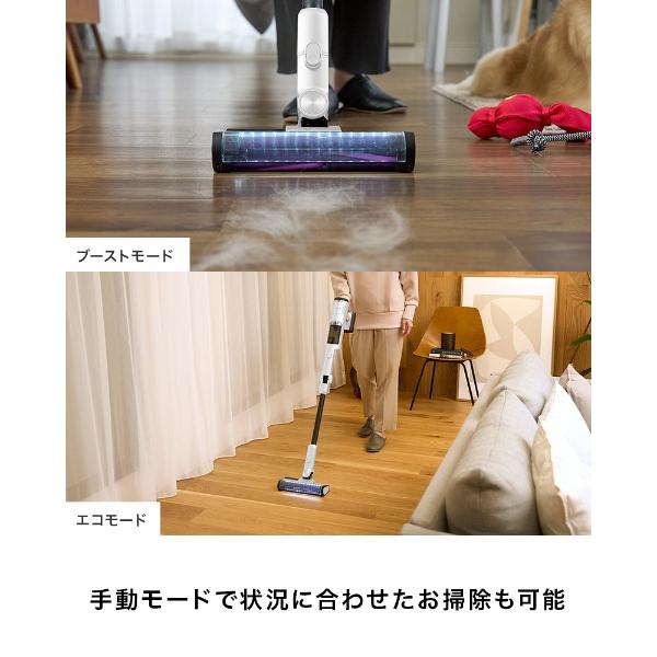 Shark シャーク コードレススティッククリーナー CleanSense iQ