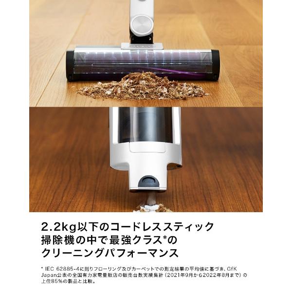 Shark シャーク コードレススティッククリーナー CleanSense iQ Shark シャーク コードレススティッククリーナー CleanSense iQ