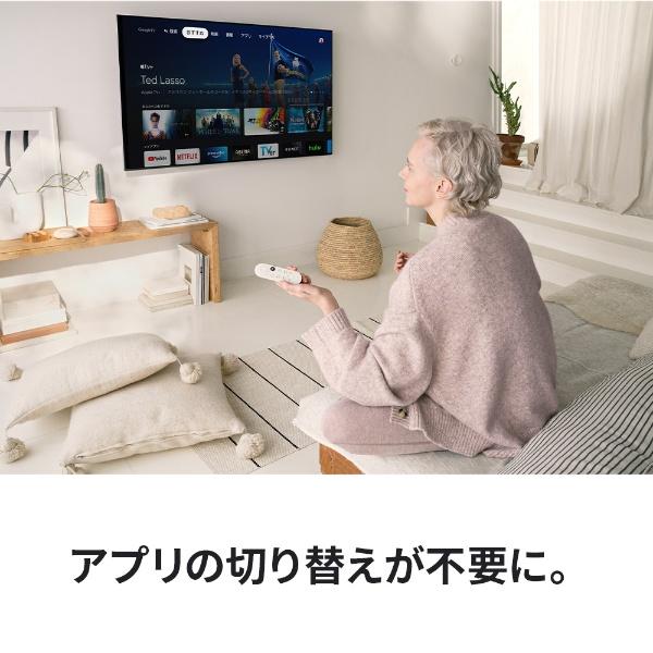 Google グーグル Chromecast with GoogleTV(HD) Snow GA03131-JP｜bakuyasuearth｜02