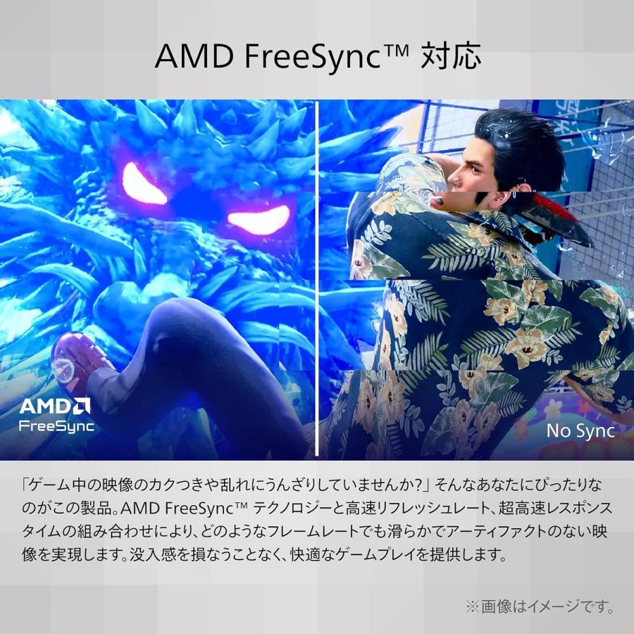 PHILIPS EVNIA ゲーミングモニター 23.8インチ 180Hz フルHD Fast IPS