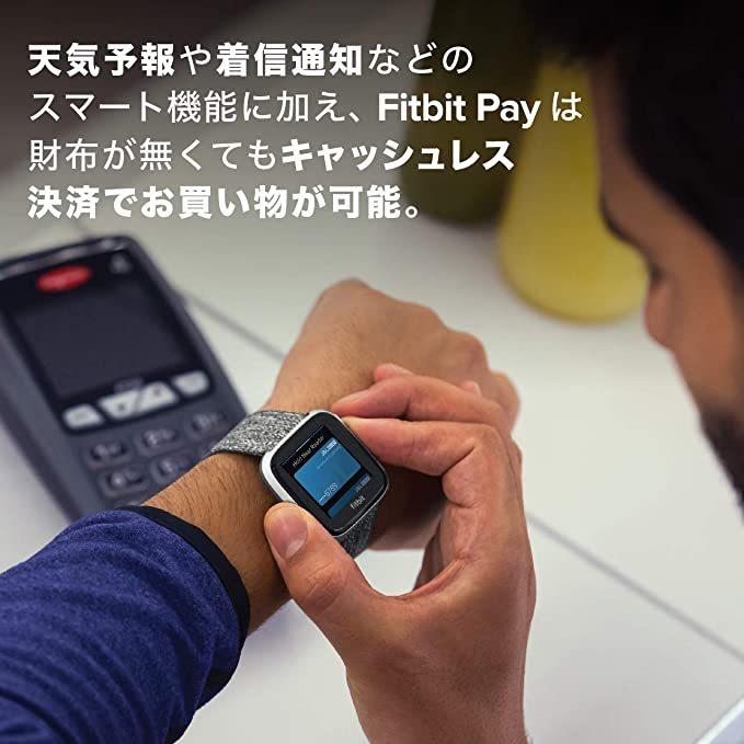 Google Fitbit Fitbit Versa 2 Alexa搭載 スマートウォッチ Black 