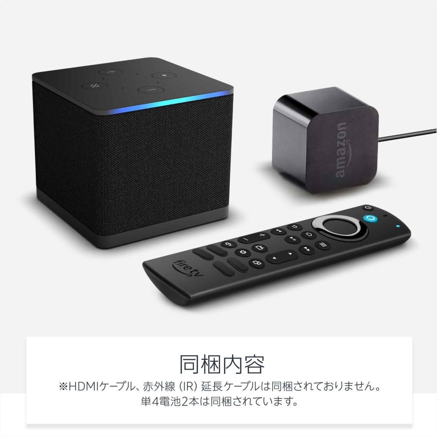 Fire TV Cube(キューブ)第3世代 ストリーミングメディアプレイヤー Fire TV Cube(キューブ)第3世代 ストリーミングメディアプレイヤー