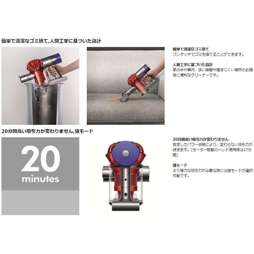 Dyson ダイソン V6 コードレスハンディクリーナー Hh08mhpt Topdog フトンツール付属 World Free Store 通販 Yahoo ショッピング