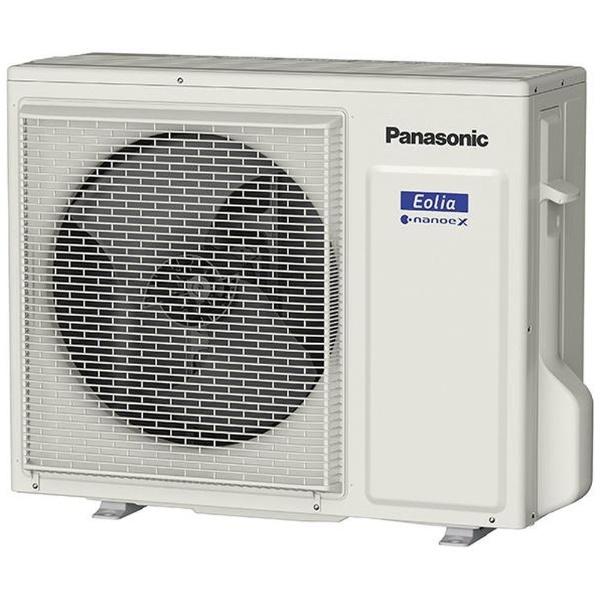 Panasonic（パナソニック） Panasonic CS-X229C-W エアコン 2019年 