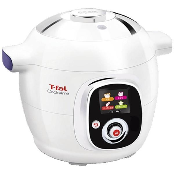 T-fal ティファール CY7011JP 電気圧力鍋 Cook4me クックフォーミー
