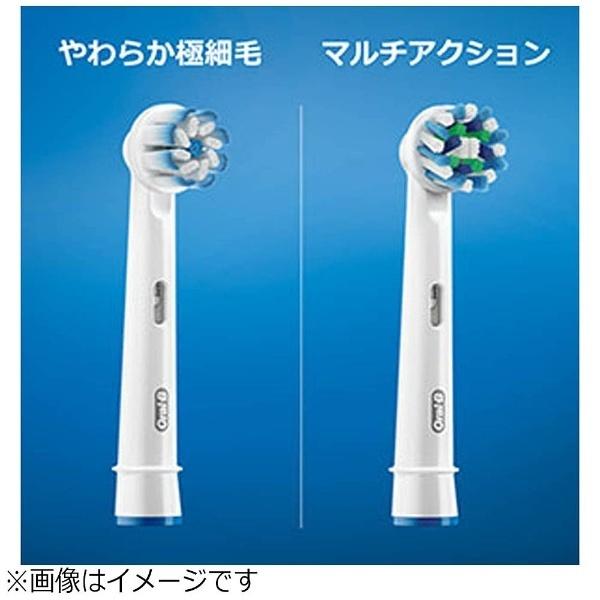 スマート（オーラルB） ブラウン BRAUN 電動歯ブラシ Oral-B オーラルB