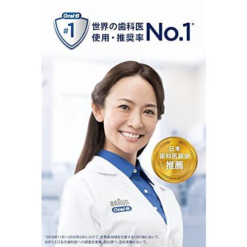 オーラルB ブラウン 電動歯ブラシ PRO2000 ホワイト D5015132WH