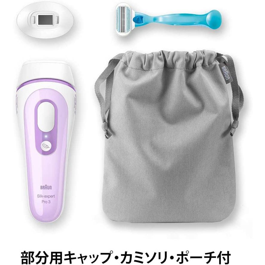 BRAUN（ブラウン） 光美容器 シルクエキスパート PL-3111 ジレット