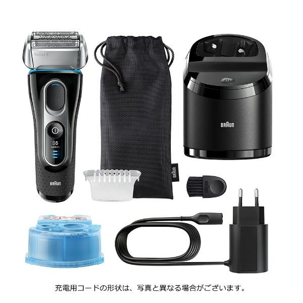 BRAUN Series 5 5197cc-P メンズシェーバー シリーズ5 洗浄器モデル