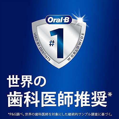 BRAUN（ブラウン） オーラルB 口腔洗浄器 アクアジェット MD20 : World