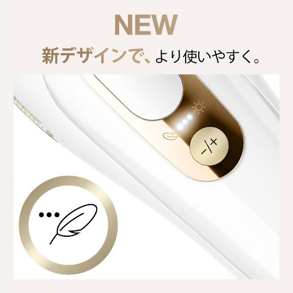 シルクエキスパート ブラウン BRAUN 光美容器 Pro5 ワイドヘッド1個＋
