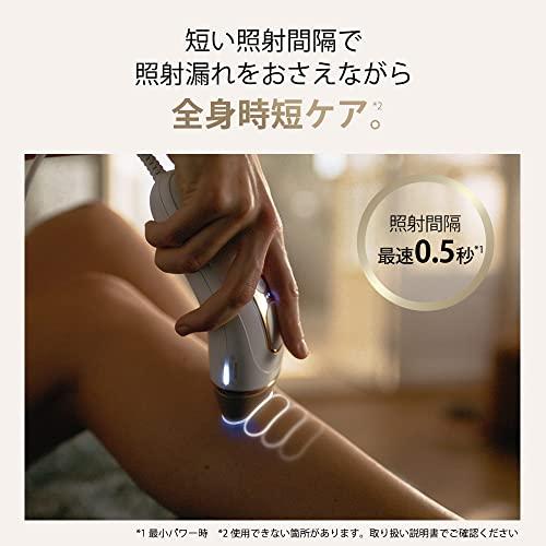 シルクエキスパート ブラウン Braun 光美容器 Pro5 PL-5387 シルクエキスパート ブラウン Braun 光美容器 Pro5 PL-5387
