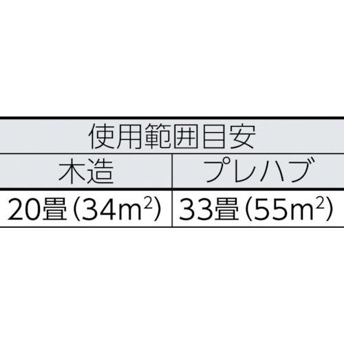 ナカトミ NAKATOMI スチーム式加湿器 〜33畳 SFH-12｜bakuyasuearth｜02