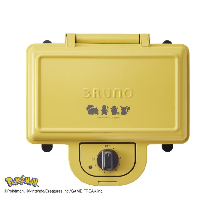 BRUNO ブルーノ ホットサンドメーカー ポケモン BOE132-YE ダブル イエロー 買取価格比較