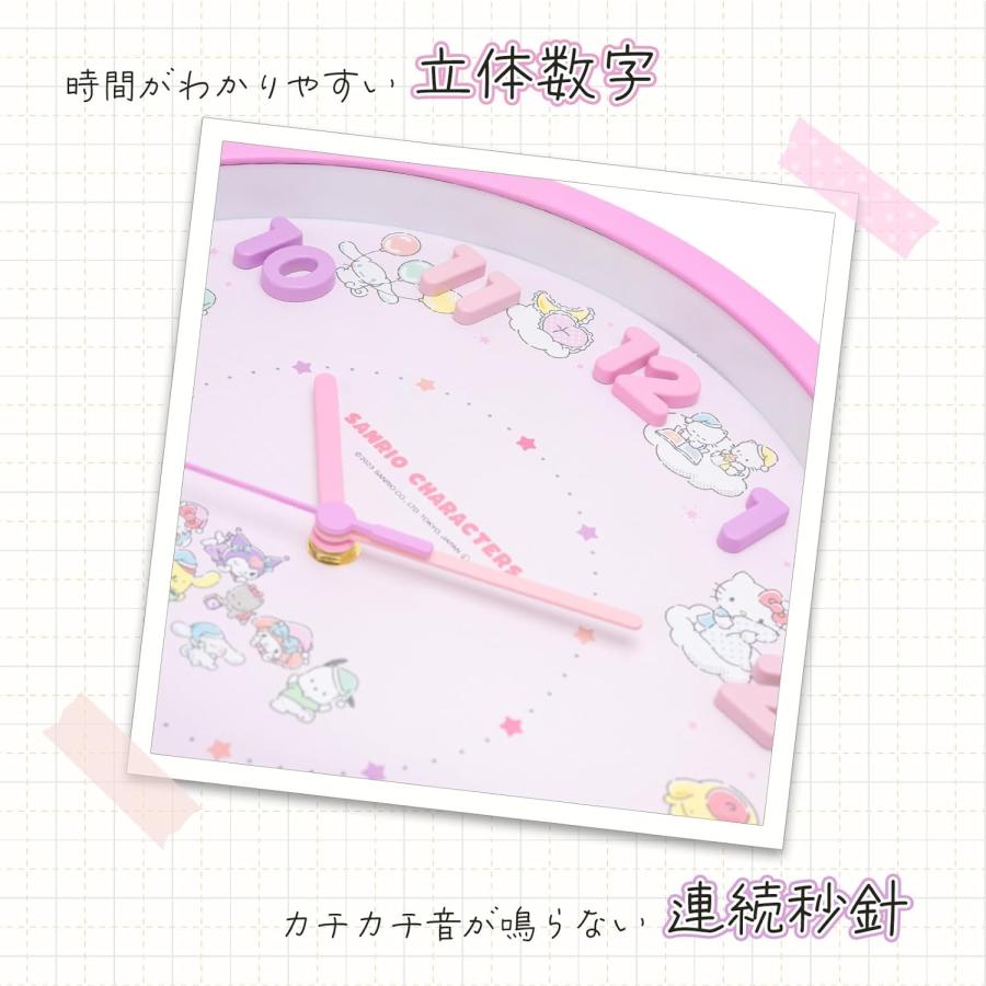 sanrio（サンリオ） サンリオキャラクターズ アイコンウォールクロック