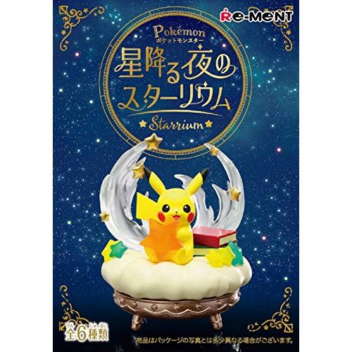 ポケモン　リーメント　星降る夜のスターリウム　未開封box リーメント ポケモン 星降る夜のスターリウム フルコンプ 6個入