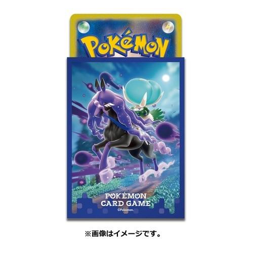 Pokemon（ポケモン） ポケモンカードゲーム デッキシールド スリーブ