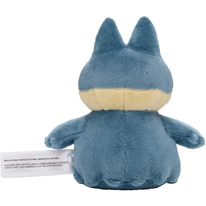 【ポケモンセンター】ポケモン ぬいぐるみ ゴンベ 新品未使用 タグ付き ふわふわ抱きぬいぐるみ ゴンベ ｜【公式】ポケモンセンターオンライン